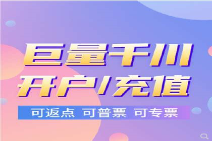 百度竞价推广代运营成功案例解读