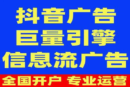 搜索引擎营销（SEM）在电商行业的投放策略案例