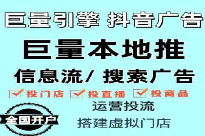百度竞价账户托管案例：提升广告效果的神器
