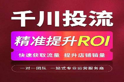 某公司sem竞价开户策略解析及效果评估
